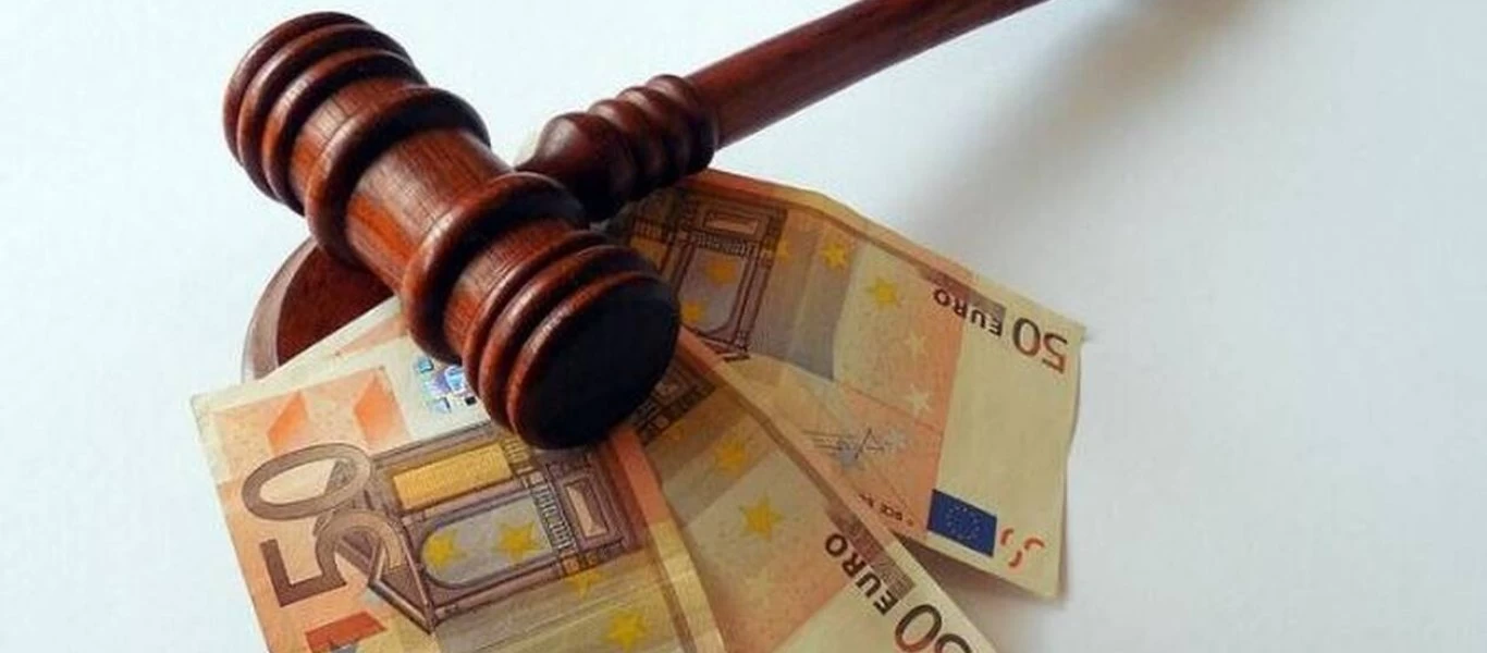 Νέος πτωχευτικός κώδικας: Επιδότηση δανείου α' κατοικίας από 70 έως 210 ευρώ